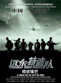 亚洲午夜一二三区视频